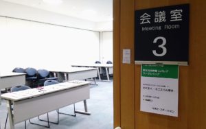 16-10-22-18-15-49-663_deco